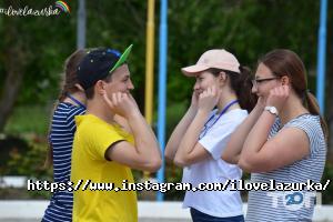 відгуки про Лазурна веселка фото