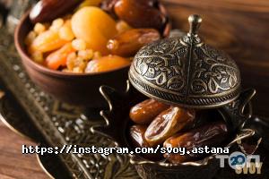 Рестораны SVOY фото