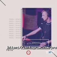 Prodj відгуки фото