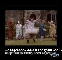 DTS-Internet, провайдер интернета и телевидения фото