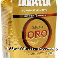 Magistr Coffee відгуки фото