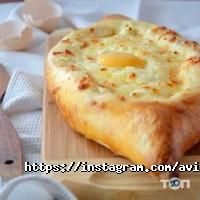 Пассажирские перевозки Универсальное Международное Агентство фото