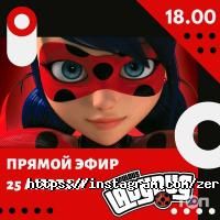 Зазеркалье, агентство по организации праздников фото