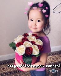 Golden Rose Astana Астана фото