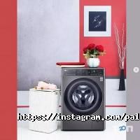 Palladium відгуки фото