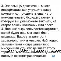 відгуки про Фотограф Katia Mazurets фото