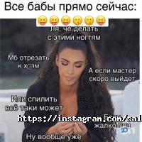 отзывы о Деловая колбаса фото