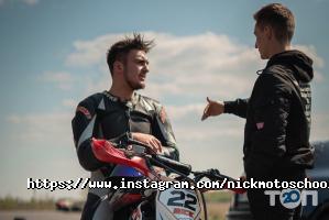 Автошколи Nick фото