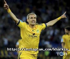 Департамент у справах сім'ї Харків фото