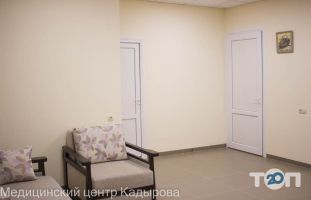Клиника лечения зависимостей Асана Кадырова Киев фото