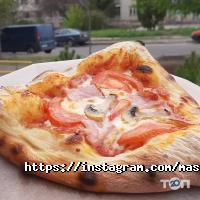 відгуки про Maslo Pizza фото