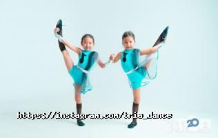 TriA Dance отзывы фото