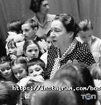 отзывы о Books4kids фото