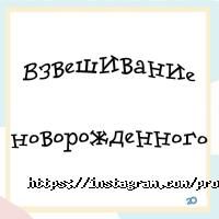 Жабеня Харків фото