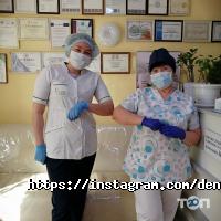 Dent Center отзывы фото