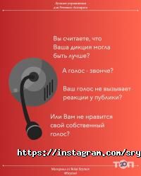 отзывы о SRYMOF Event Org фото