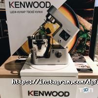 International Culinary School Киев фото