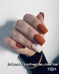 Soroka nail room Харків фото