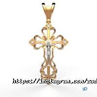 Zadorozhniy Jewellery Київ фото