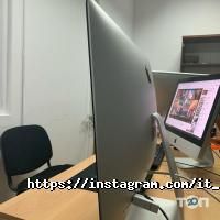 Рекламные, издательские, информационные услуги IT Help фото