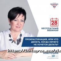 Almaty Management University отзывы фото