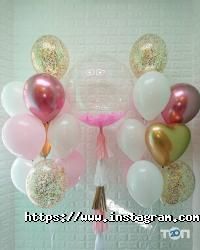 Оформлення залу, доставка квітів Proshar фото