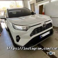 CarSound Харків фото