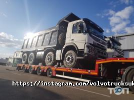 Вольво Україна Київ фото