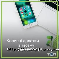 Ringoo відгуки фото