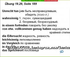 Live & Learn Одеса фото
