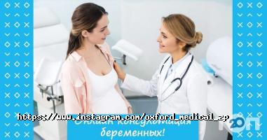 Приватні клініки Oxford Medical фото