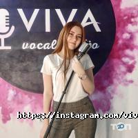 відгуки про Viva Vocal Studio фото