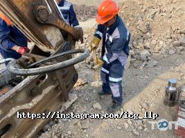 International Construction Group отзывы фото