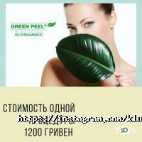 Талия отзывы фото