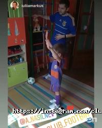 відгуки про Footbik фото