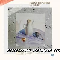 Кит, арт-студія студія для дітей і дорослих фото