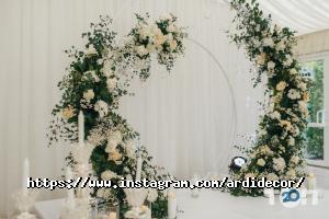 Wedding Event Decor Хмельницкий фото
