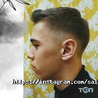 Fresh Харків фото