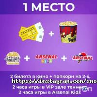 Кафе, бары Smoky Burger Studio фото