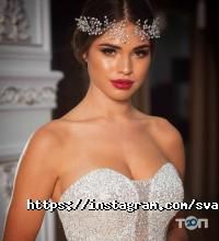 Магазины одежды и обуви Свадебный рай фото