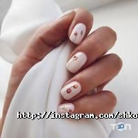 Гармонія Львів фото