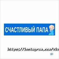 Vivay відгуки фото