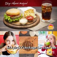 Фаст-фуди та їдальні Veranda фото