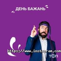 відгуки про Ringoo фото