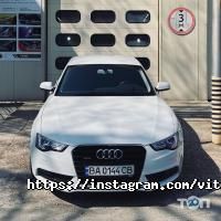 VitAvto, детейлінг-центр фото