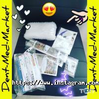 Аптеки Dent-Med-Market фото