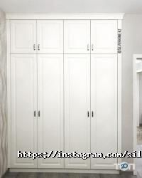 SILVER HOME отзывы фото