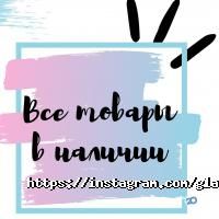 Glamour Dog Київ фото