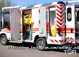 відгуки про Автосвіт фото