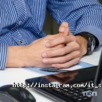 Шаг, комп'ютерна академія фото